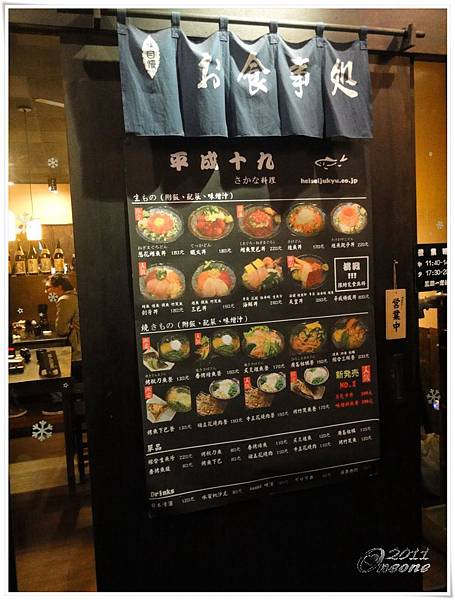 平成19 (3).JPG 平成19 (3).JPG