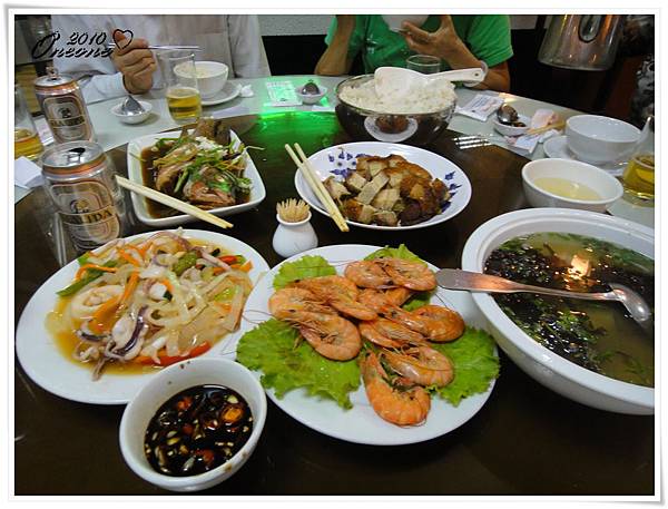 中越祕境DAY 1 (15).JPG 中越祕境DAY 1 (15).JPG