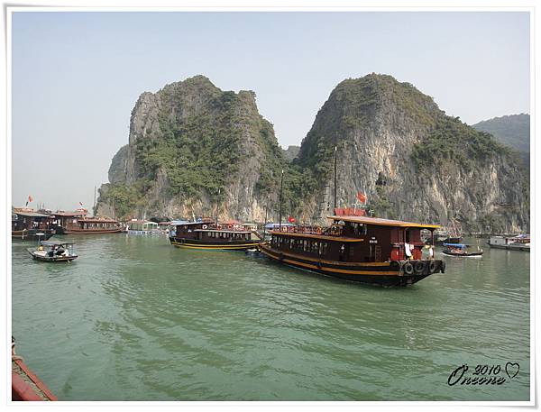 中越祕境DAY 2 (15).JPG 中越祕境DAY 2 (15).JPG