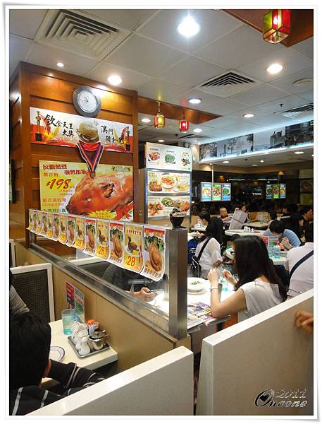 澳門茶餐廳 (22).JPG 澳門茶餐廳 (22).JPG