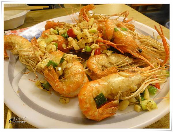 食蝦庄 (7).JPG 食蝦庄 (7).JPG