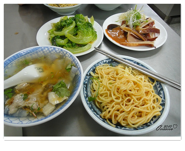 20101103大塊肉羹午餐+環球星期五 (12).JPG