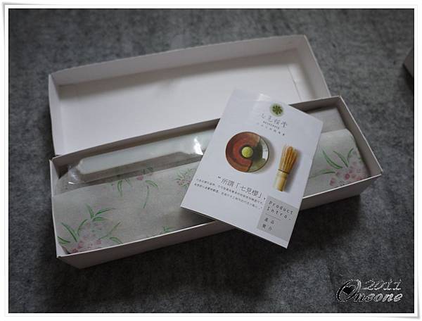 七見櫻堂 布朗尼 (3).JPG
