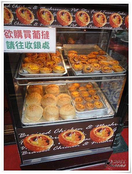 澳門茶餐廳 (2).JPG 澳門茶餐廳 (2).JPG