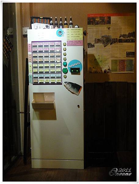 平成19 (5).JPG 平成19 (5).JPG