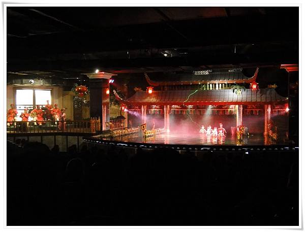 中越祕境DAY 2 (30).JPG 中越祕境DAY 2 (30).JPG