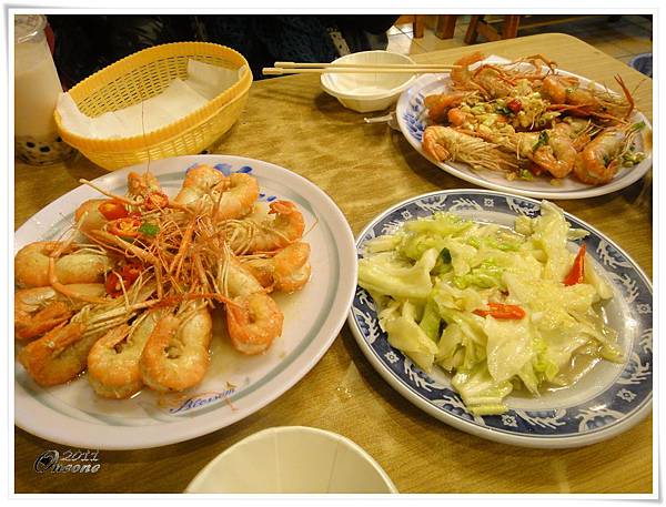 食蝦庄 (12).JPG 食蝦庄 (12).JPG