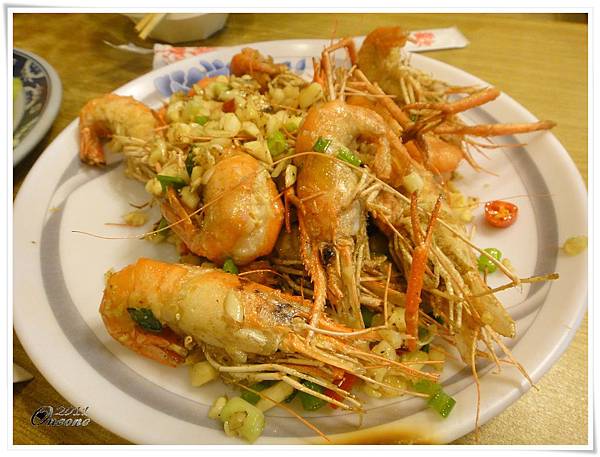 食蝦庄 (5).JPG 食蝦庄 (5).JPG