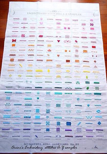 1455100_662569623788474_192566162_n