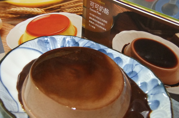 說走就走．府城一日遊