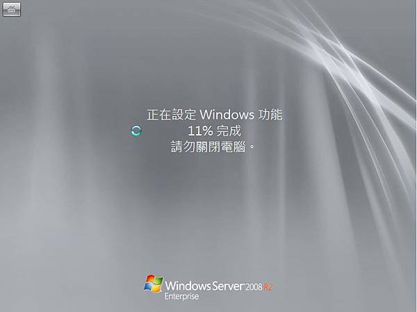 2012-8-28 下午 05-43-46.jpg