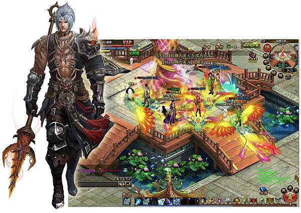 煉妖傳online2 煉妖傳online2