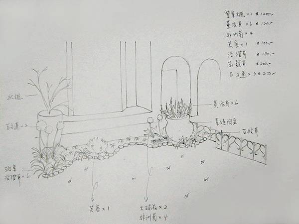 s-IMG_3190 s-IMG_3190