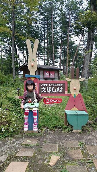 2014-09-11 10.37.41.jpg