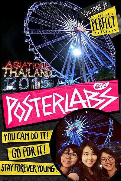 10891542_10202388282023421_1965854014446195012_n 10891542_10202388282023421_1965854014446195012_n