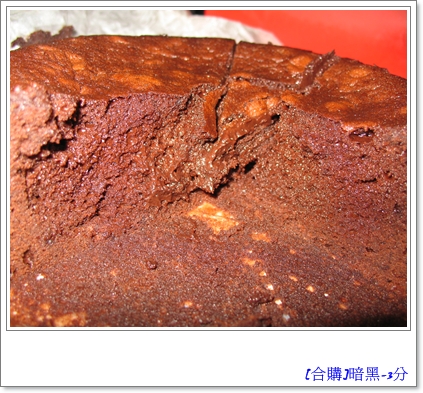 暗黑3分3.jpg 暗黑3分3.jpg