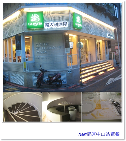 義1.jpg 義1.jpg