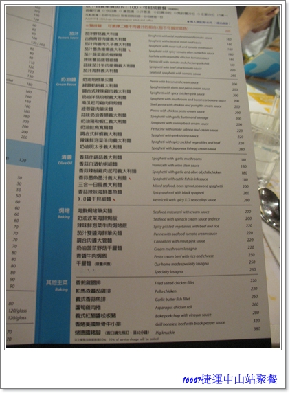 義2.jpg 義2.jpg