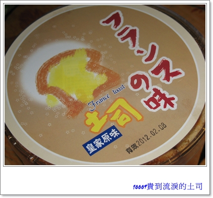 淚1.jpg 淚1.jpg
