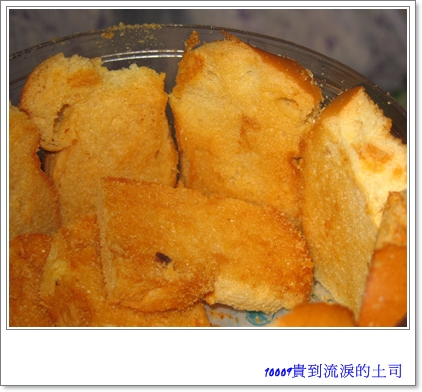 淚2.jpg 淚2.jpg