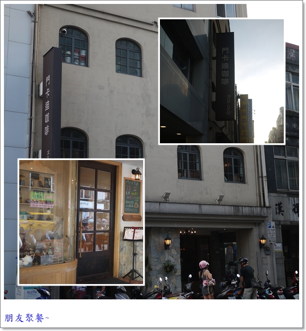 門1 門1