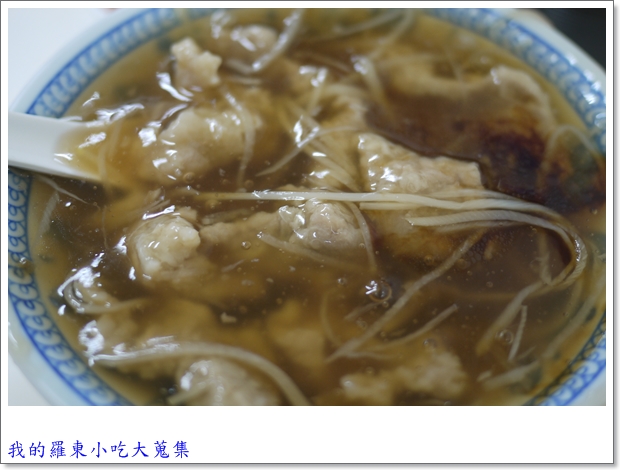 羅東肉羹4 羅東肉羹4