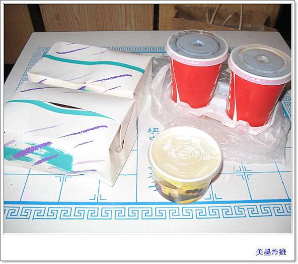 炸1.jpg 炸1.jpg