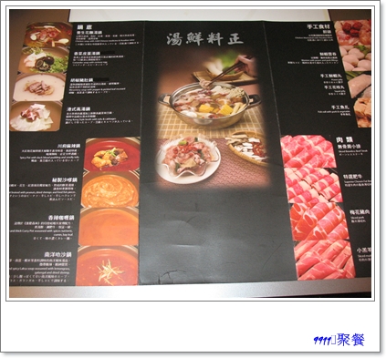 馥2.jpg 馥2.jpg