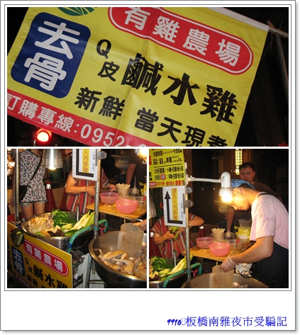 南亞5.jpg 南亞5.jpg