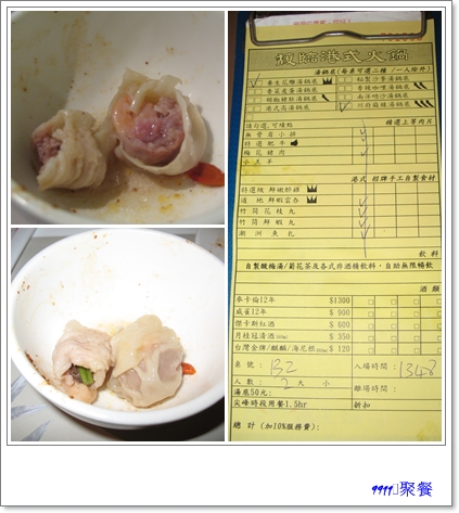 馥14.jpg 馥14.jpg