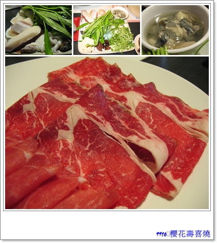 櫻花4.jpg 櫻花4.jpg