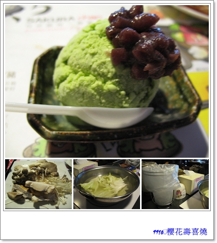 櫻花6.jpg 櫻花6.jpg