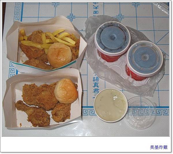 炸1-2.jpg 炸1-2.jpg