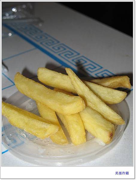 炸7.jpg 炸7.jpg