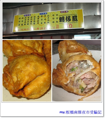 南亞1.jpg 南亞1.jpg
