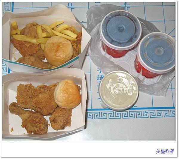 炸1-1.jpg 炸1-1.jpg