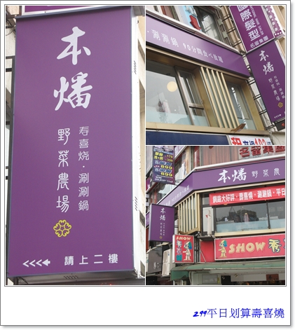 本1.jpg 本1.jpg