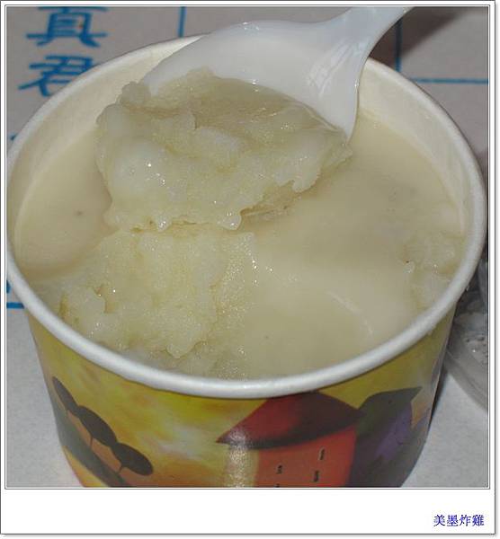 炸4.jpg 炸4.jpg