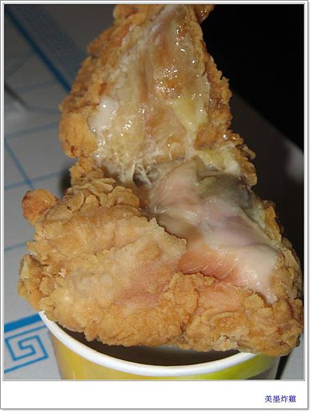 炸8.jpg 炸8.jpg