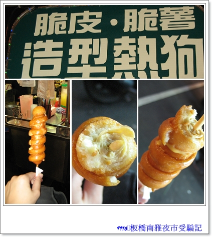 南亞4.jpg 南亞4.jpg