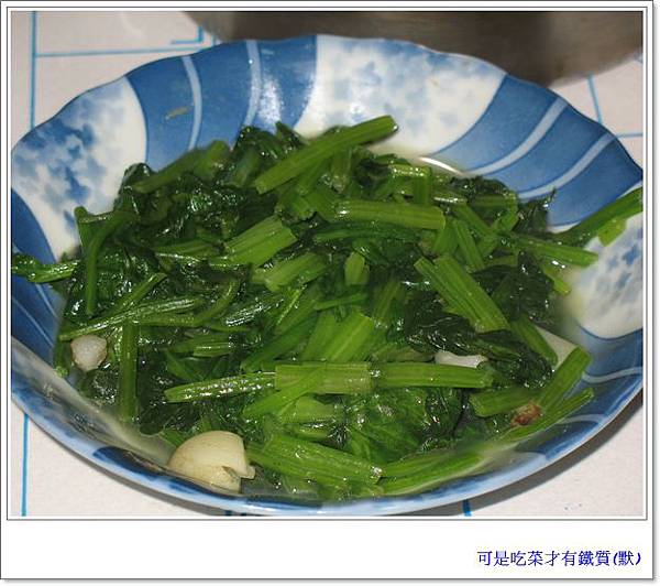 菠菜2.jpg