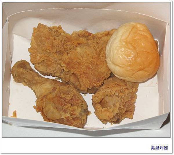 炸2.jpg 炸2.jpg