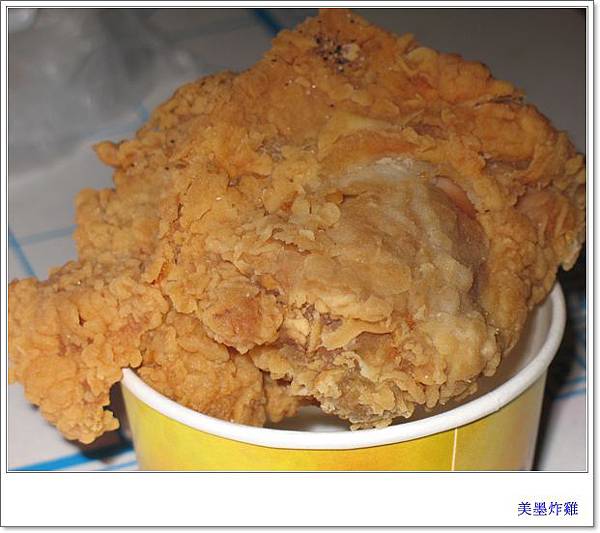炸7-1.jpg 炸7-1.jpg
