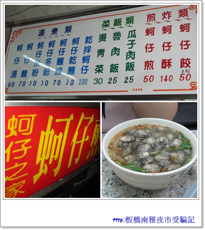 南亞2.jpg 南亞2.jpg