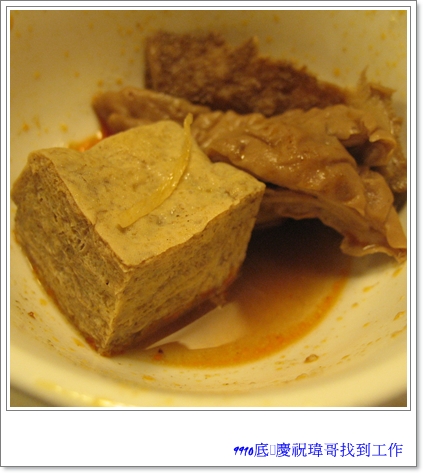 滿10.jpg 滿10.jpg