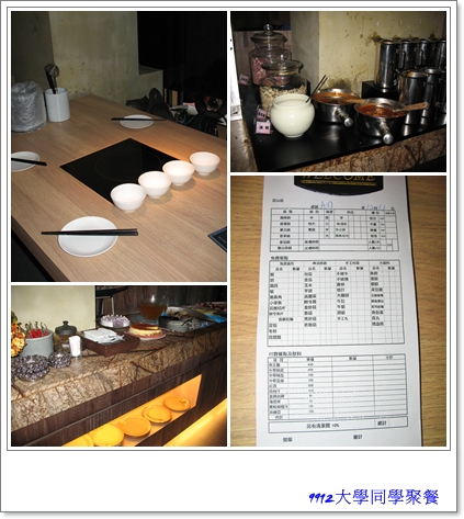 川府4.jpg 川府4.jpg