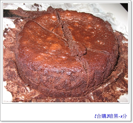 暗黑3分.jpg 暗黑3分.jpg