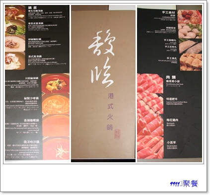 馥3.jpg 馥3.jpg