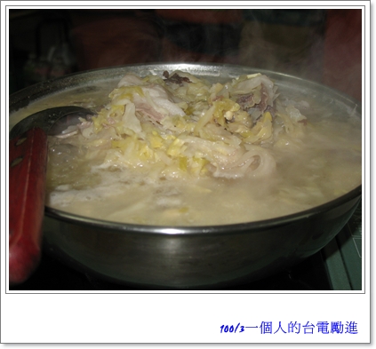 台電6.jpg 台電6.jpg