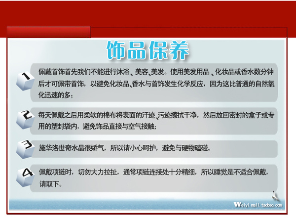 T2F0BmXbFXXXXXXXXX_!!305275946.jpg T2F0BmXbFXXXXXXXXX_!!305275946.jpg